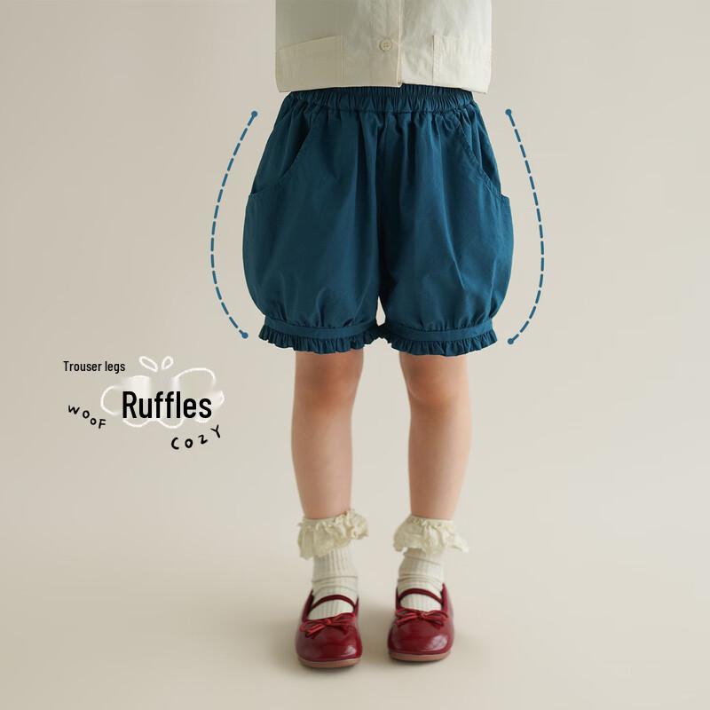 Girls  Ruffle Hem Cotton Lantern Shorts 100