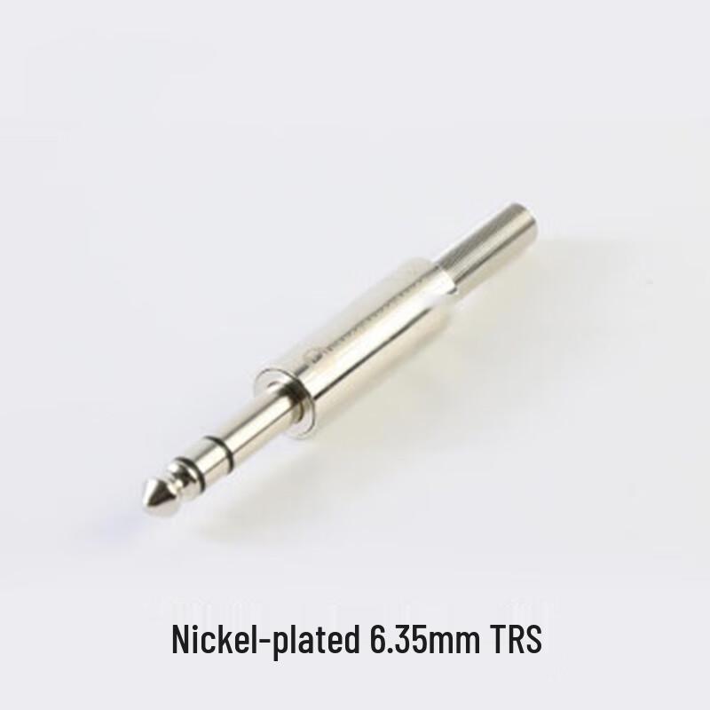 HOPECENT 6.5mm Audio Plug