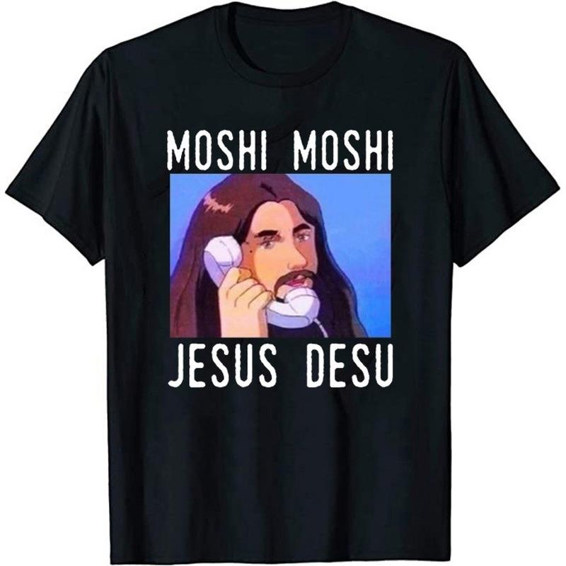 Moshi moshi jesus desu shirt Clearance