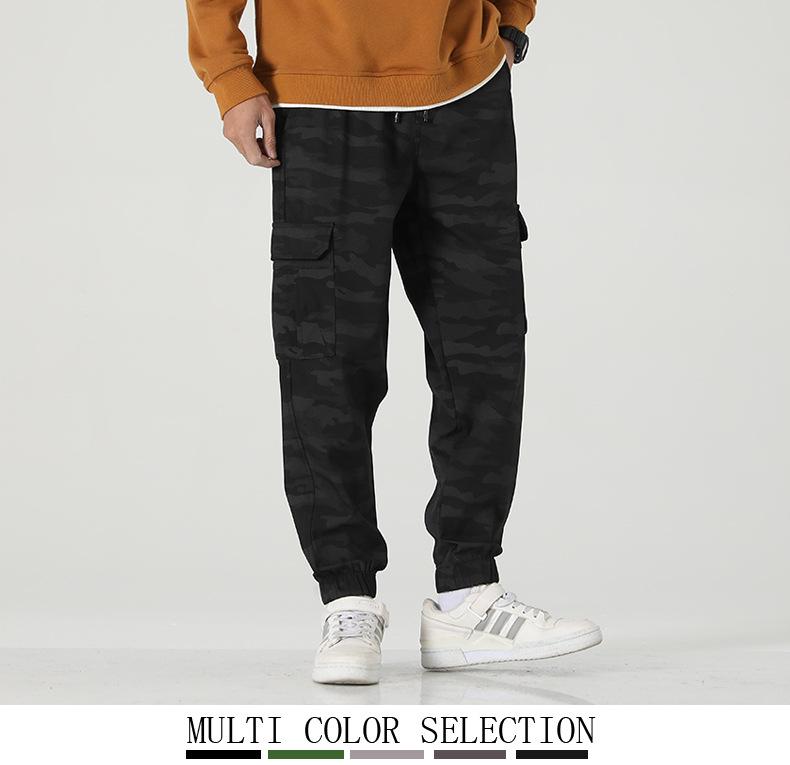 Men's Summer Quick-Dry Loose Fit Elastic Cuff Cargo Pants