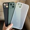 Apple 14 Transparent Mobile Phone Case IPhone 14plus Solid Color Full Inclusive Pp Hard Shell