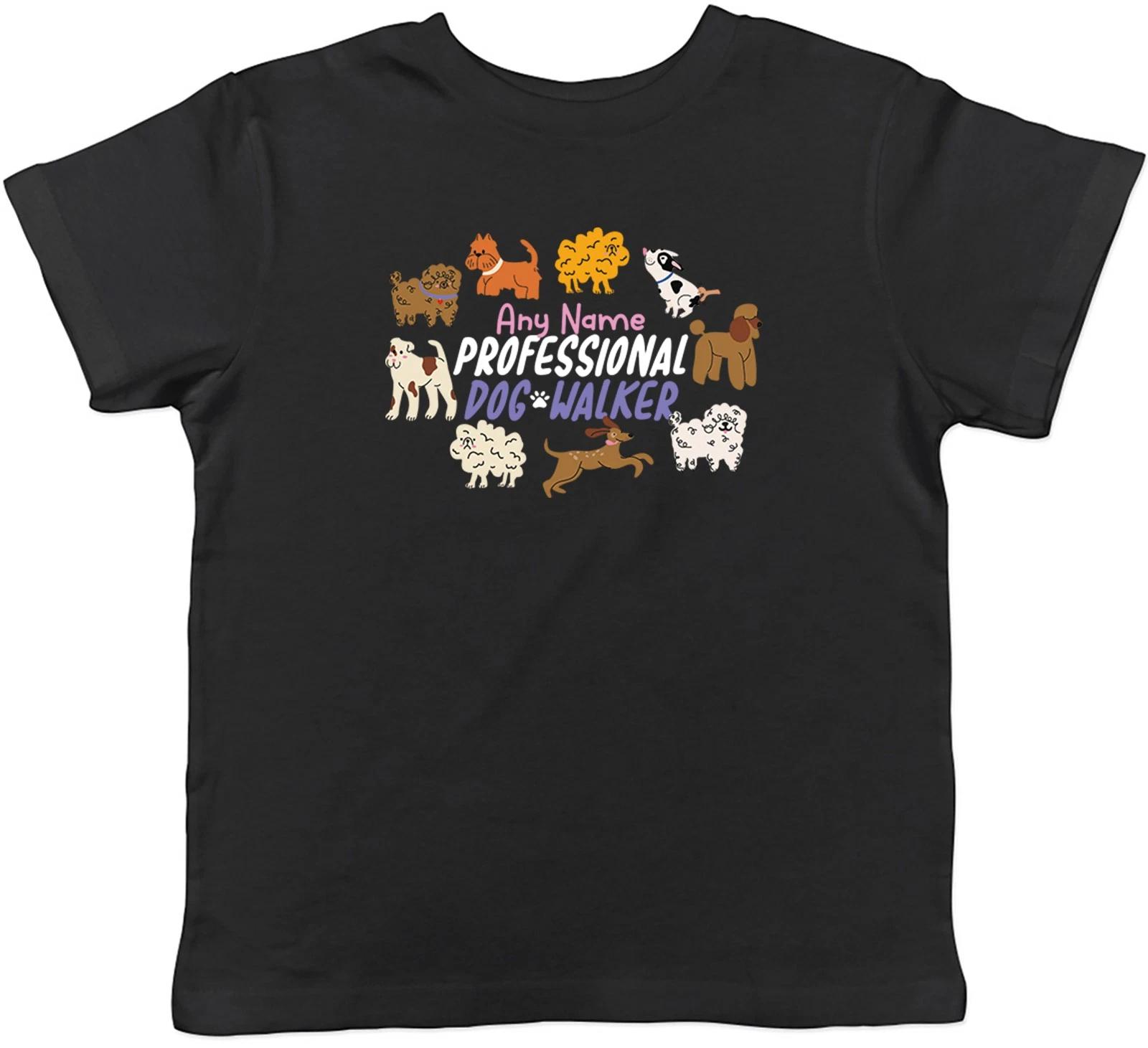 Personalised Professional Dog Walker Kids T-Shirt Boys Girls Gift 100