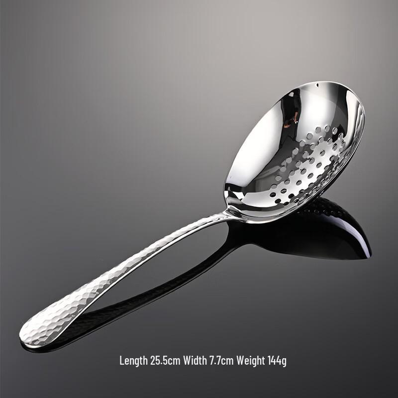 

Qianxing 304 Stainless Steel Hammered Serving Utensils