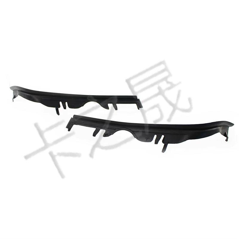 BMW E39 5er Scheinwerferdichtung 63126908405/63126908406