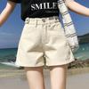 Women's Apricot High-Waisted Wide-Leg Denim Shorts - Korean Style A-Line for Summer 2026