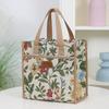 Thick Knitted Floral Fabric Tote Bag, Lunch Bag, Bento Bag, Large Capacity Portable Storage Bag, Handbag