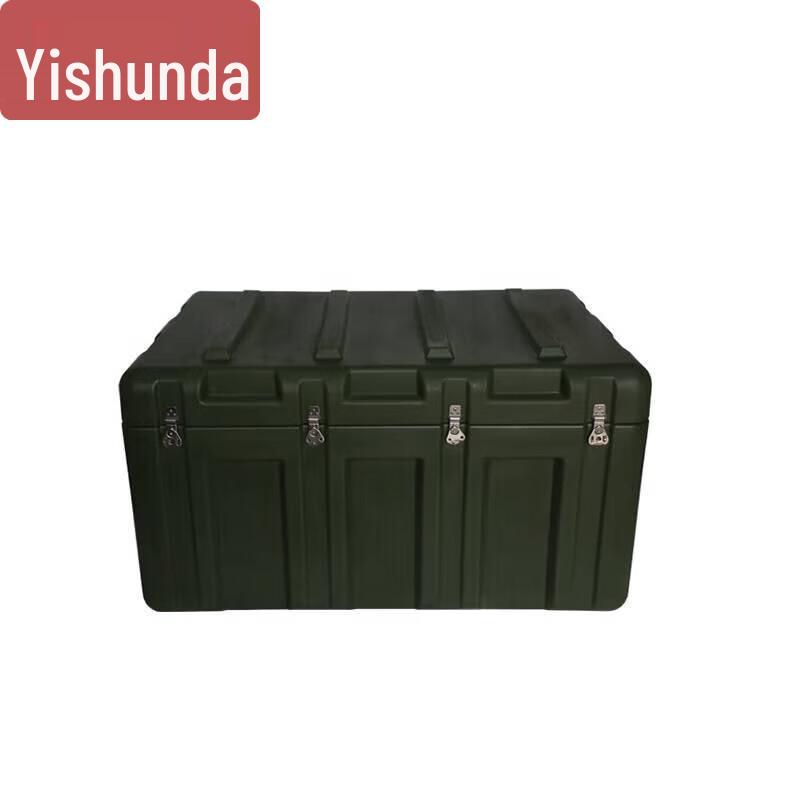 Yishunda Heavy-Duty Training & Storage Box