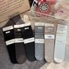 Egg Small Label Wool Socks: Warm Seamless Mid-Calf Korean Style - Simple, Versatile, Solid Color for Autumn & Winter