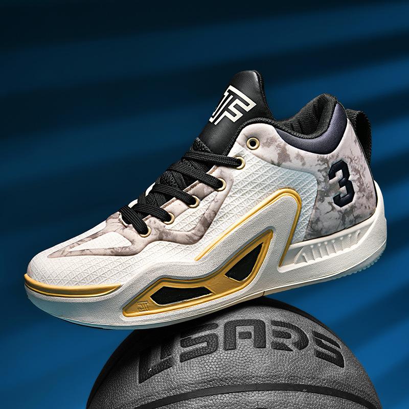 2025 new couple basketball shoes casual little white shoes men's shoes men's and women's moral training shoes men's flat baseplate shoes Forrest Gump