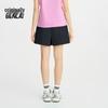 Benlai Women's Anti-Wrinkle Elastic Waist Casual Shorts