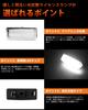 Kitazawa Shoji Prius LED License Plate Super Compatible with Prius 20 30 Prius and 40 Custom Genuine Set of 2 Light, Bright, Series, Series, Alpha,
