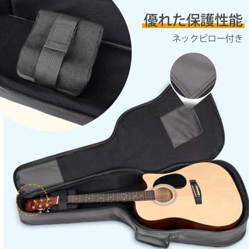 CAHAYA Acoustic Guitar Gig Bag with Neck Pillow, 18mm Sponge (Patent No. 007468509-0002), Semi-Hard Acoustic Guitar Case with Five Large Pockets, Shou