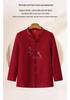 2026 Festive Tang Suit Shirt for Middle-Aged and Elderly Women: Grandma's Versatile Autumn Nine-Point Sleeve Chinese Style Top