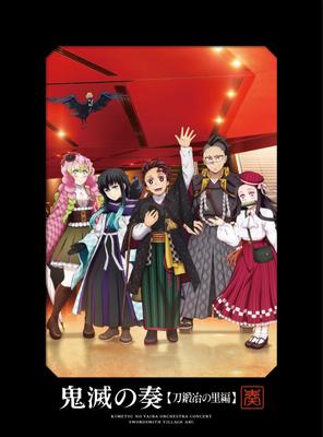 Kimetsu No Orchestra Concert No Swordsmith Village Arc Press Limited "Demon Slayer Yaiba" ~Kimetsu Kanade~ (First Edition)