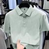 PLAYBOY Men's Ice Silk Polo T-Shirt