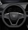 Ultra-Thin Anti-Slip Genuine Leather Steering Wheel Cover for Baojun Models 730, 630, 560, 530, 510, 310W
