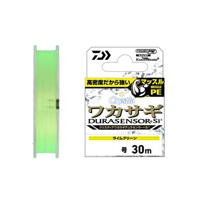 Daiwa PE Misina Christia Wakasagi Dura Sensor + Si3 0.2-30