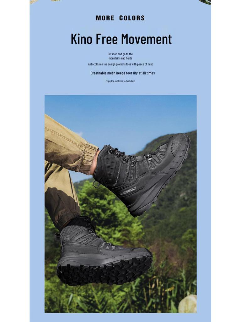 Men's High-Top Tactical Desert & Hiking Boots - Large Size