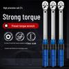 Adjustable High-Precision Torque Wrench for Auto Repair