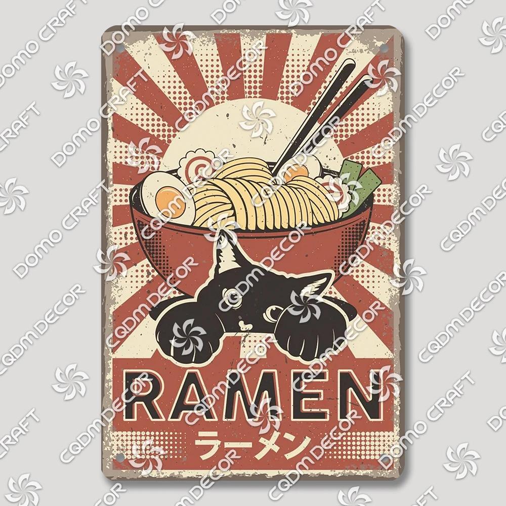 Vintage Japanese Cartoon Cat Tin Sign  Retro Ramen Sushi Takoyaki Metal Wall Art for Kitchen Bar Pub Restaurant Decor  Unique Ho