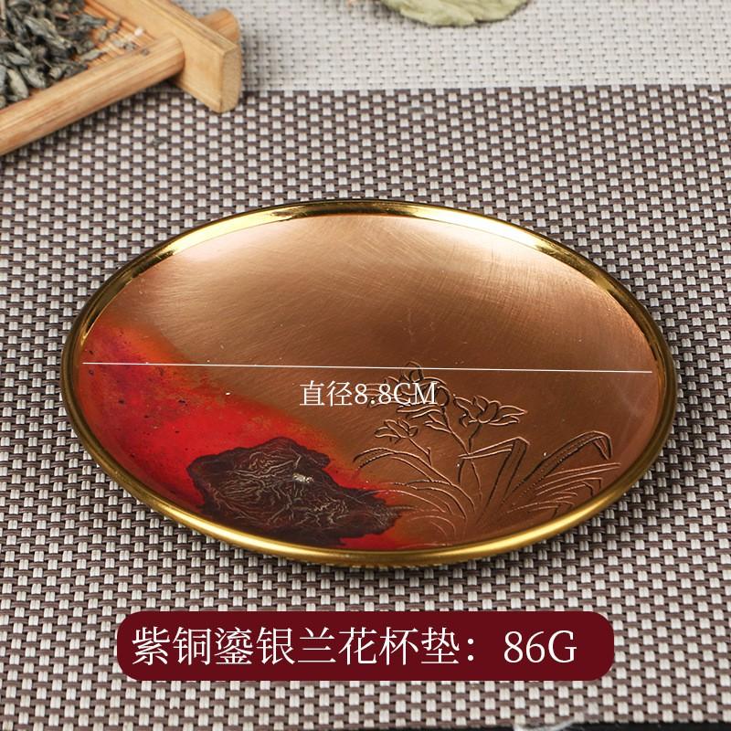 Copper Coaster With Plating Floral Design Heat-Resistant Cup Mat Tea Set Japanese Style
