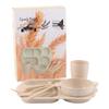 Eco-Friendly Wheat Straw Tableware Set: Portable Fork, Spoon, Chopsticks (3-Piece) + Cup, Bowl, Plate (6-Piece) - Ideal Promotional Gift