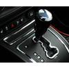 For Jeep Patriot Compass 2010-16 Chrome Center Console Storage Box Frame Trim