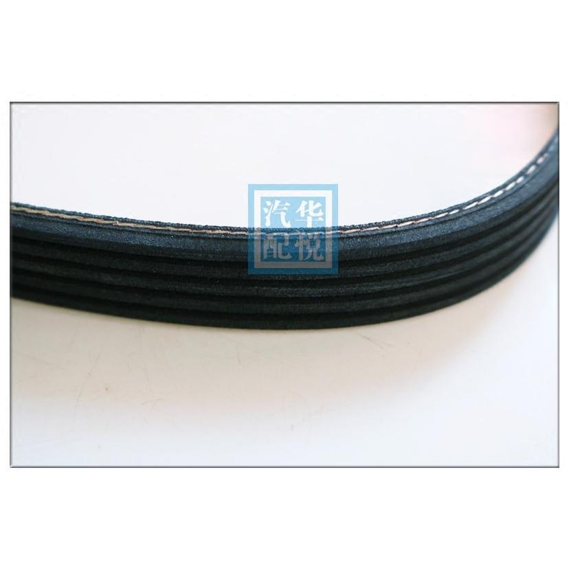 Car Parts Oe Number 1025016GG010 for JAC J3 4PK862 Booster Pump Belt
