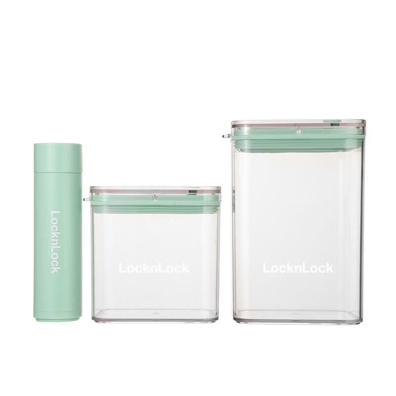 LocknLock Fresh Enjoy Vacuum Seal Canister Set