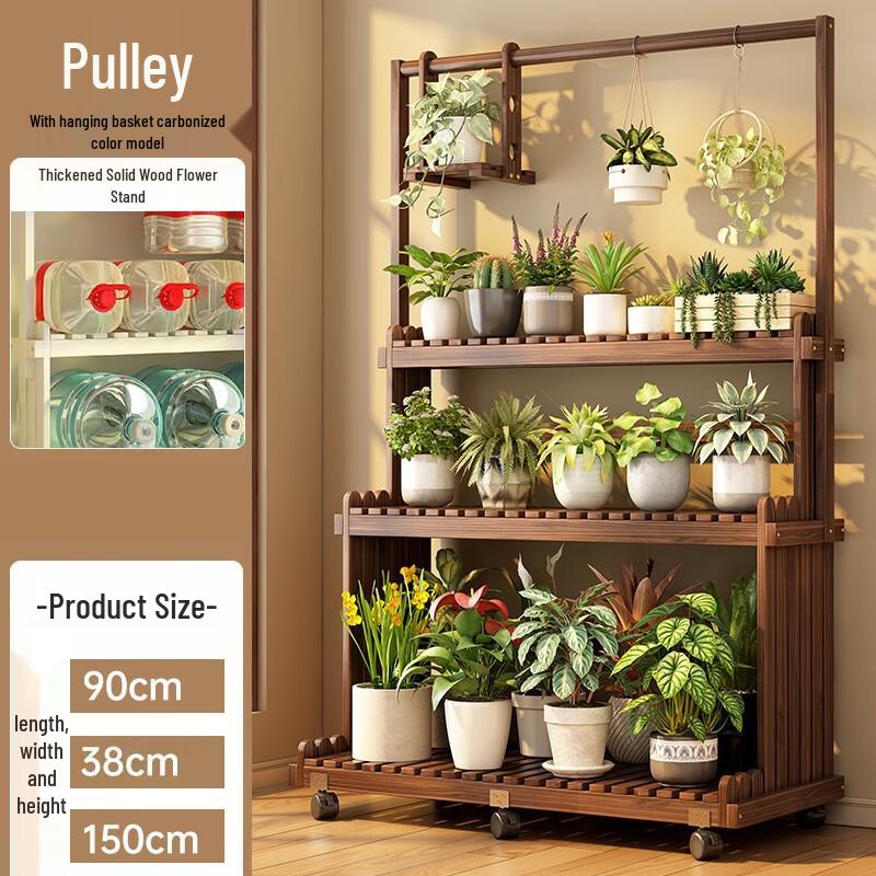 

Solid Wood Multi-tier Flower Stand with Wheels