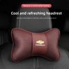 High-end Ice Silk Car Seat Headrest Memory Foam Comfort Pillow Auto Interior For Chevrolet CRUZE Spark Captiva Tracker Epica Z71