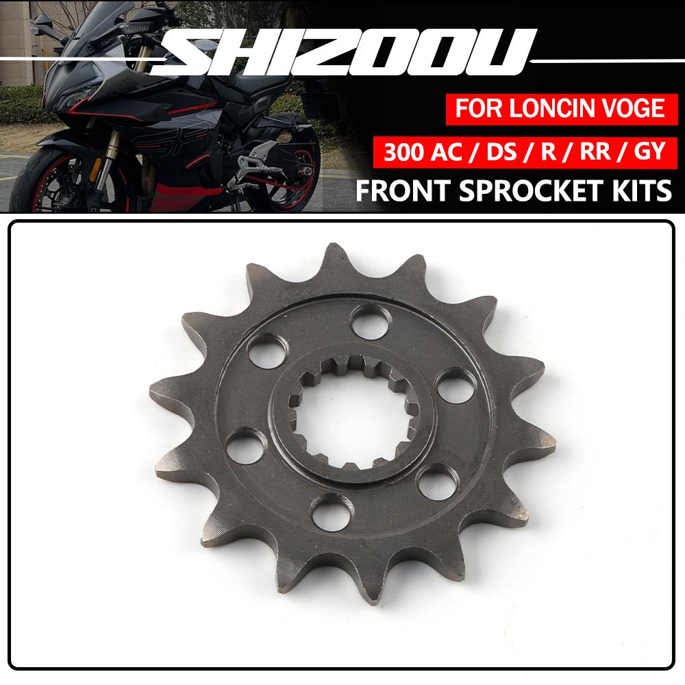 Motorrad Kettenrad Zahnrad Nockenwelle für Loncin VOGE Valico 300R/RR/AC/GY/DS Rally 300 300AC 300DS LONCIN CR6 LX300-6A
