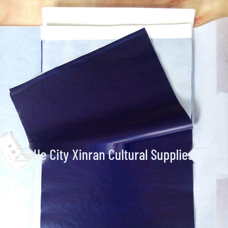16K Double-Sided Blue Carbon Copy Paper, B8 Size, 80 Sheets
