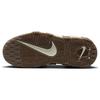 Nou Nike Air More Uptempo Lapte de Cocos GS DX1939-100