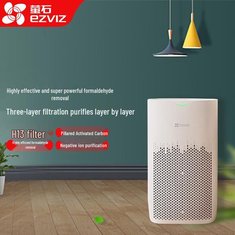 EZVIZ Home Air Purifier