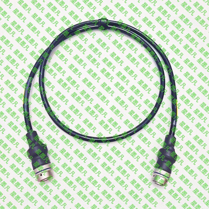 Xingmofan SAT-FC207 Portable DC Power Cable