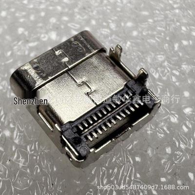 Accessori per computer – Cavi flat e chip