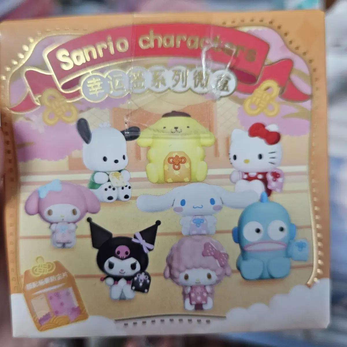 

Фигурка Куроми