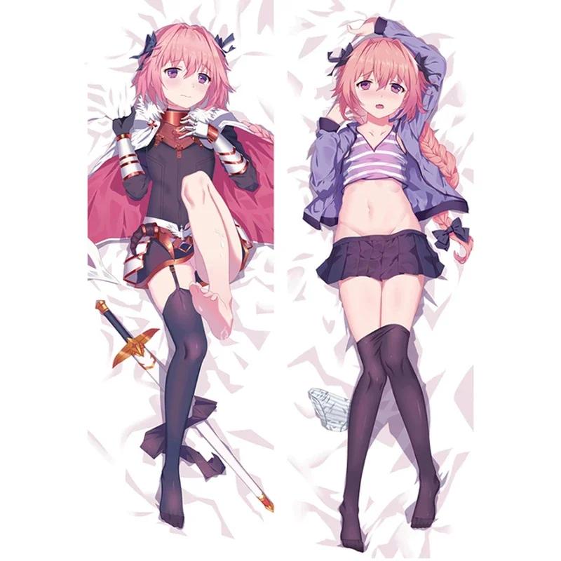 Funda de cojín de piel de melocotón de 60 x 180 cm, diseño de anime japonés Fate/Apocrypha Rider Astolfo, Dakimakura, Otaku