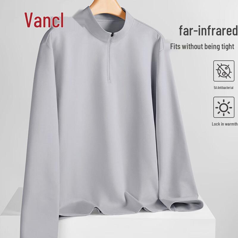 VANCL Men s Far Infrared Thermal Fleece Lined Long Sleeve Base Layer Top XL
