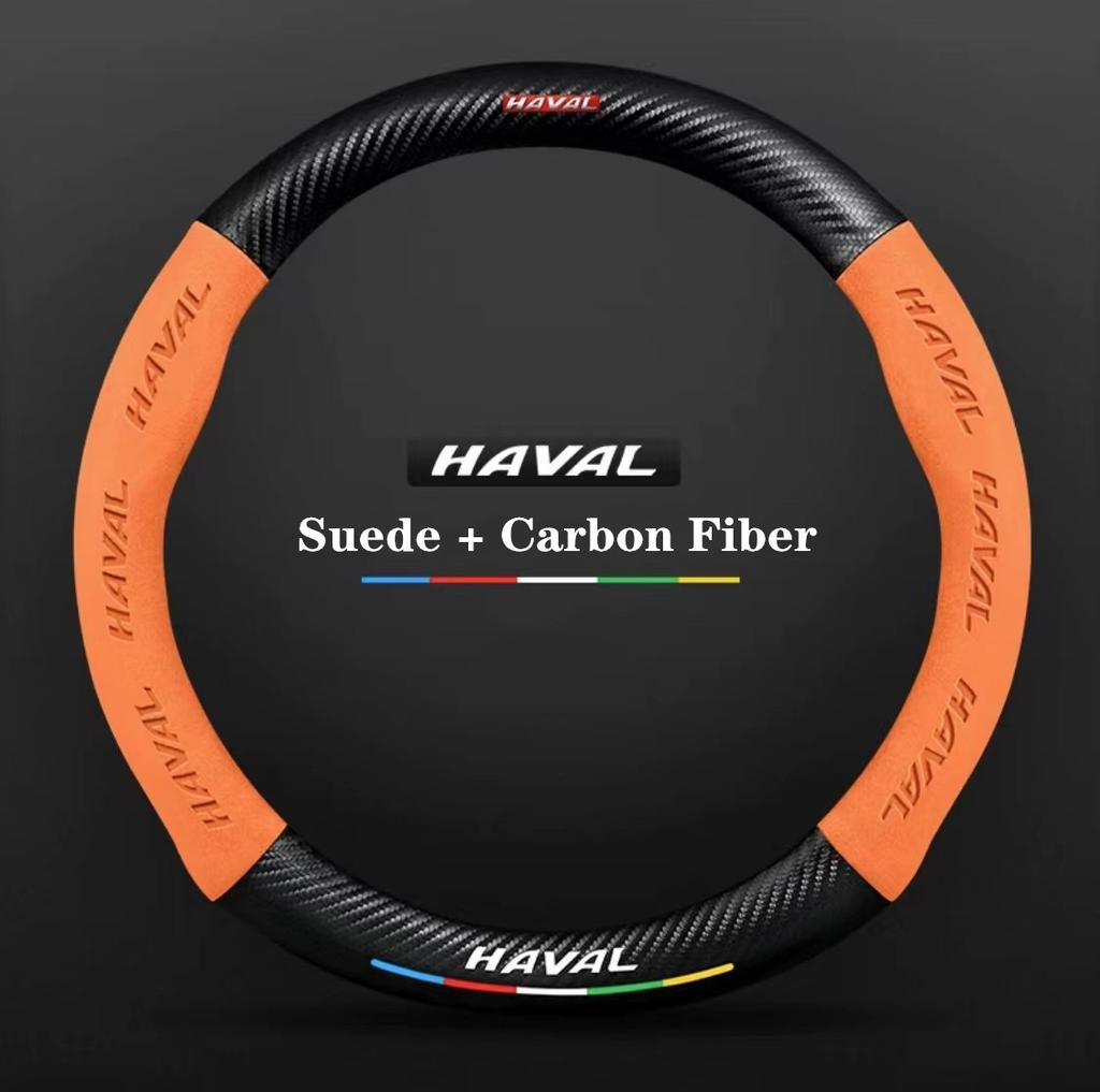 Car 3D Haval Logo Suede Carbon Fiber Steering Wheel Cover For Jolion H1 H2 H2S H3 H4 H5 H6 H9 F5 F7 F7x Car Interior Accessories