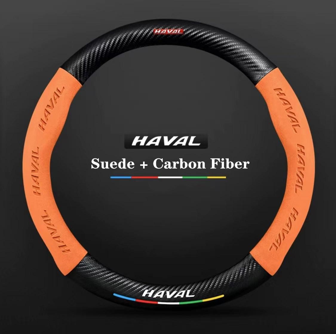 

Для Haval H2 H3 H8 H4 H1 H7 H6 H9 H2S F7X F7 C50 F5 M6 Декор салона Автомобиль Замша Углеродное волокно Нескользящий Чехол на руль