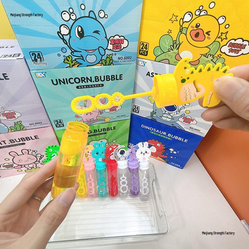 Children's Day Gift: Cartoon Bubble Wands for Kindergarten Class Sharing and Rewards