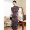 Printed Standing Neck Long Skirt Qipao Print Stand-up Collar Slim Fit Long Dress Cheongsam Women