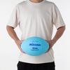 MIKASA Smile Rugby Ball (for elementary school students), made with specially formulated rubber, weighs approximately 185g, Sax KF-S, Sax Blue