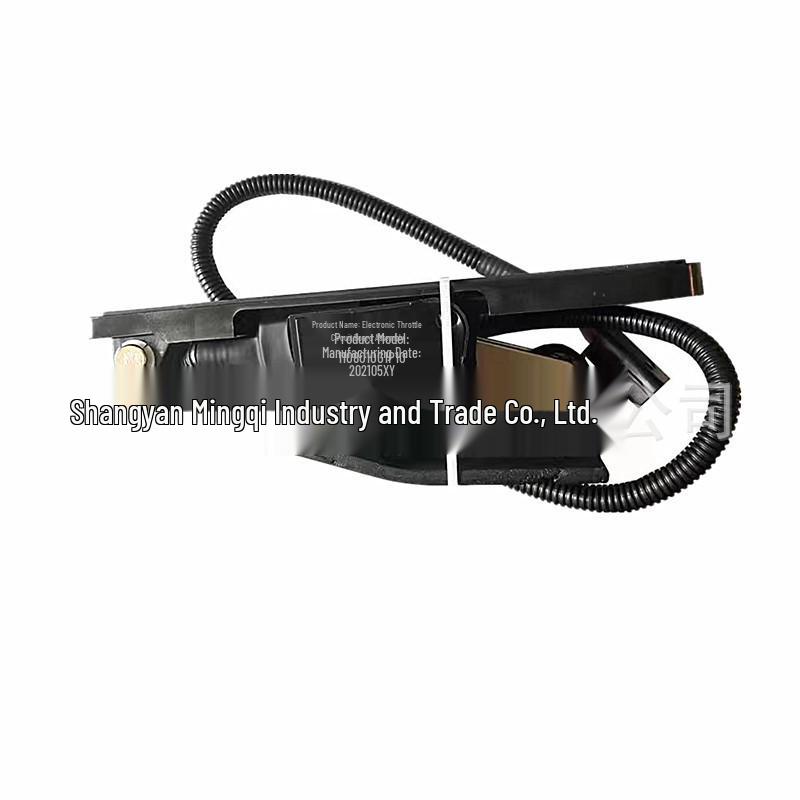 Mercedes Electronic Accelerator Pedal for Northern Regions (Part #5113000104) Neutral