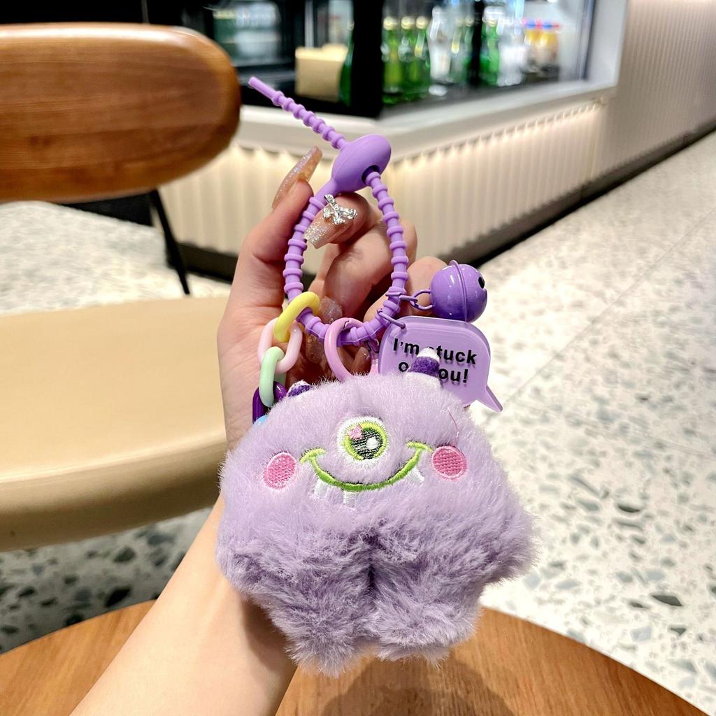 Creative Cute Plush Little Monster Doll Keychain Personalized Couple Girl Heart Bag Small Pendant