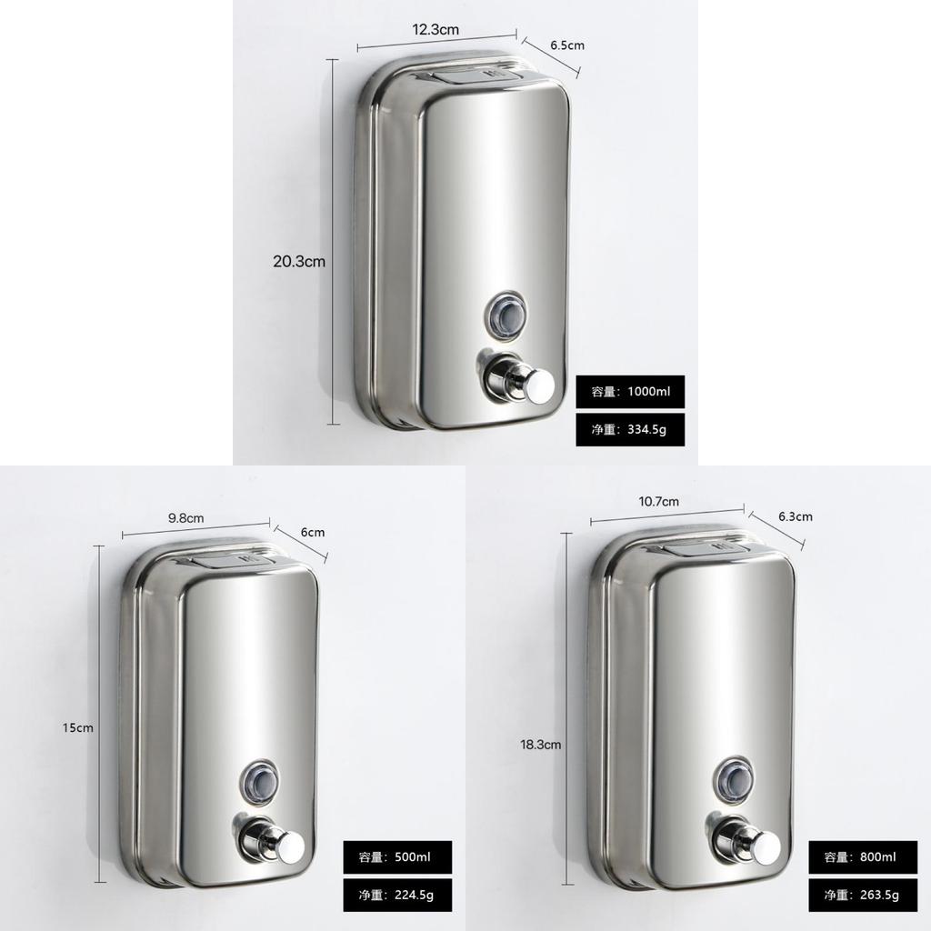 Modern Stainless Steel Soap Dispenser Wall Mount With Hand Press For Kitchen And Bathroom Use