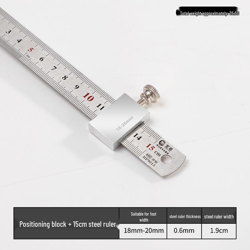 Adjustable Steel Ruler Block: Movable Positioning & Marking Guide
