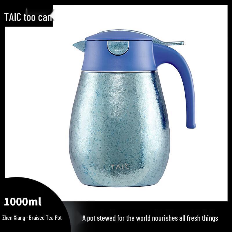 TAIC Pure Titanium Insulated Tea Pot